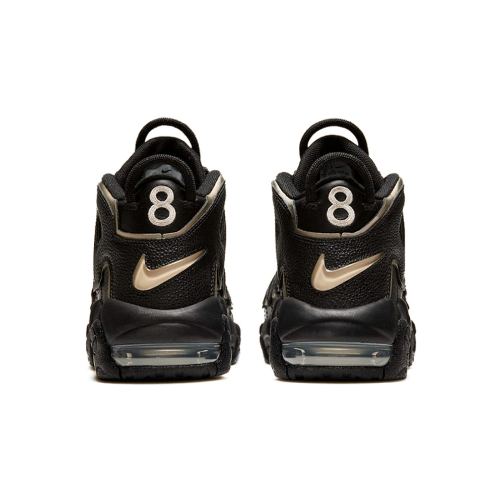Nike Air More Uptempo "Scottie Pippen"