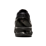 Asics Metaride TPU