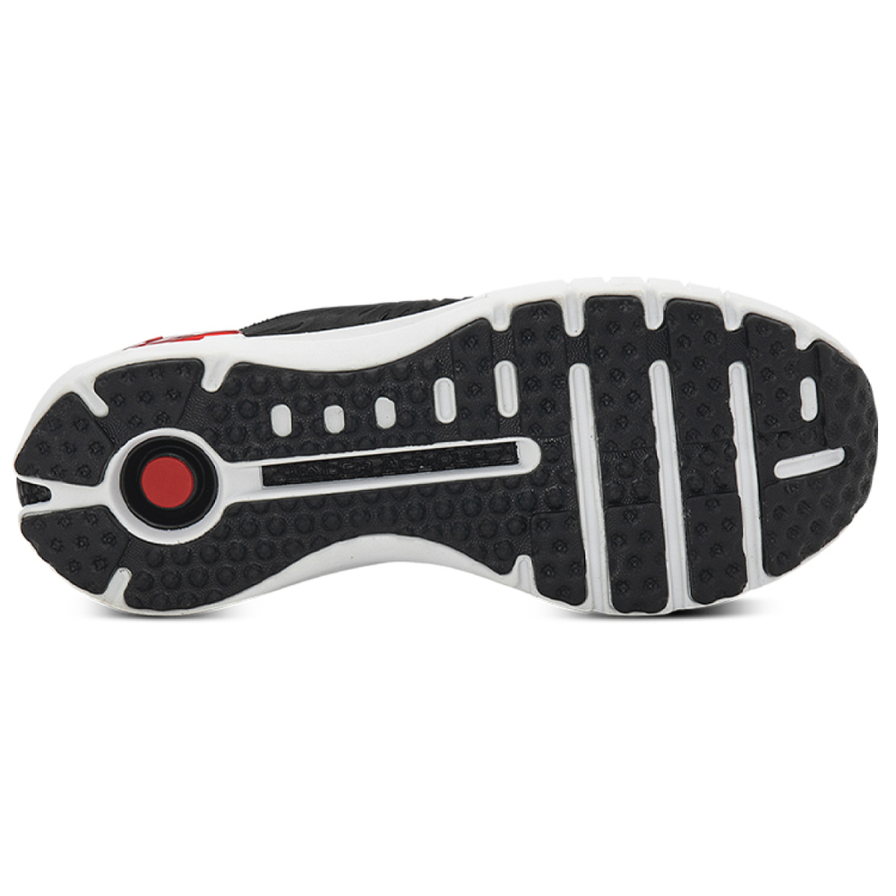 Under Armour HOVR Phantom RN Metallic