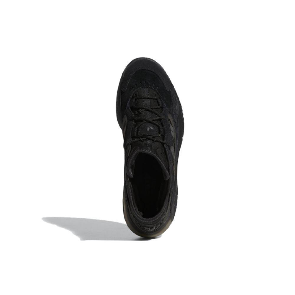 Adidas originals Streetball 2.0