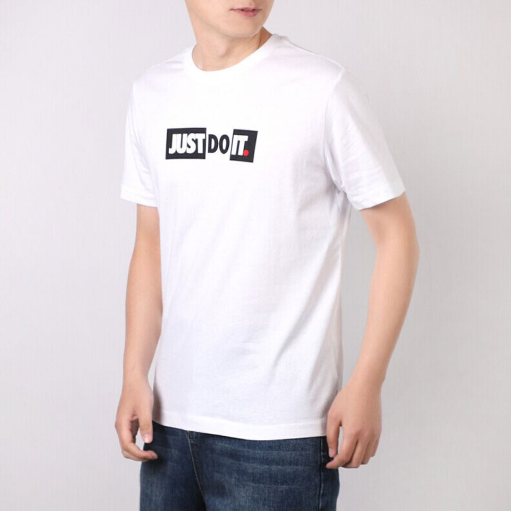 Nike Sportswear Just Do It T