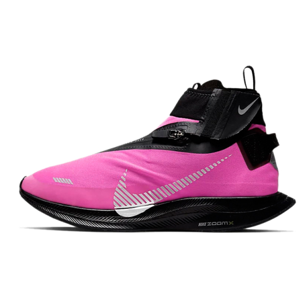 Nike Pegasus Turbo Shield