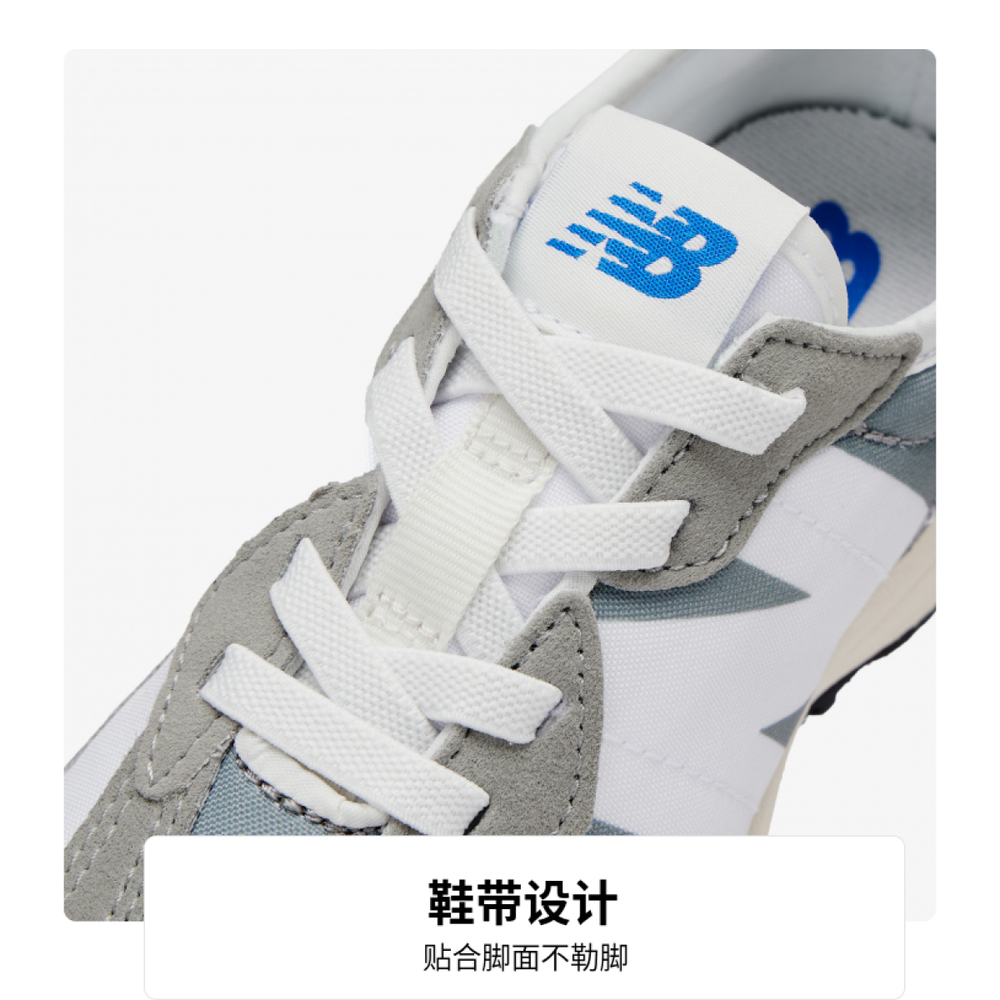 New Balance NB 327