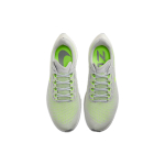 Nike Pegasus 37