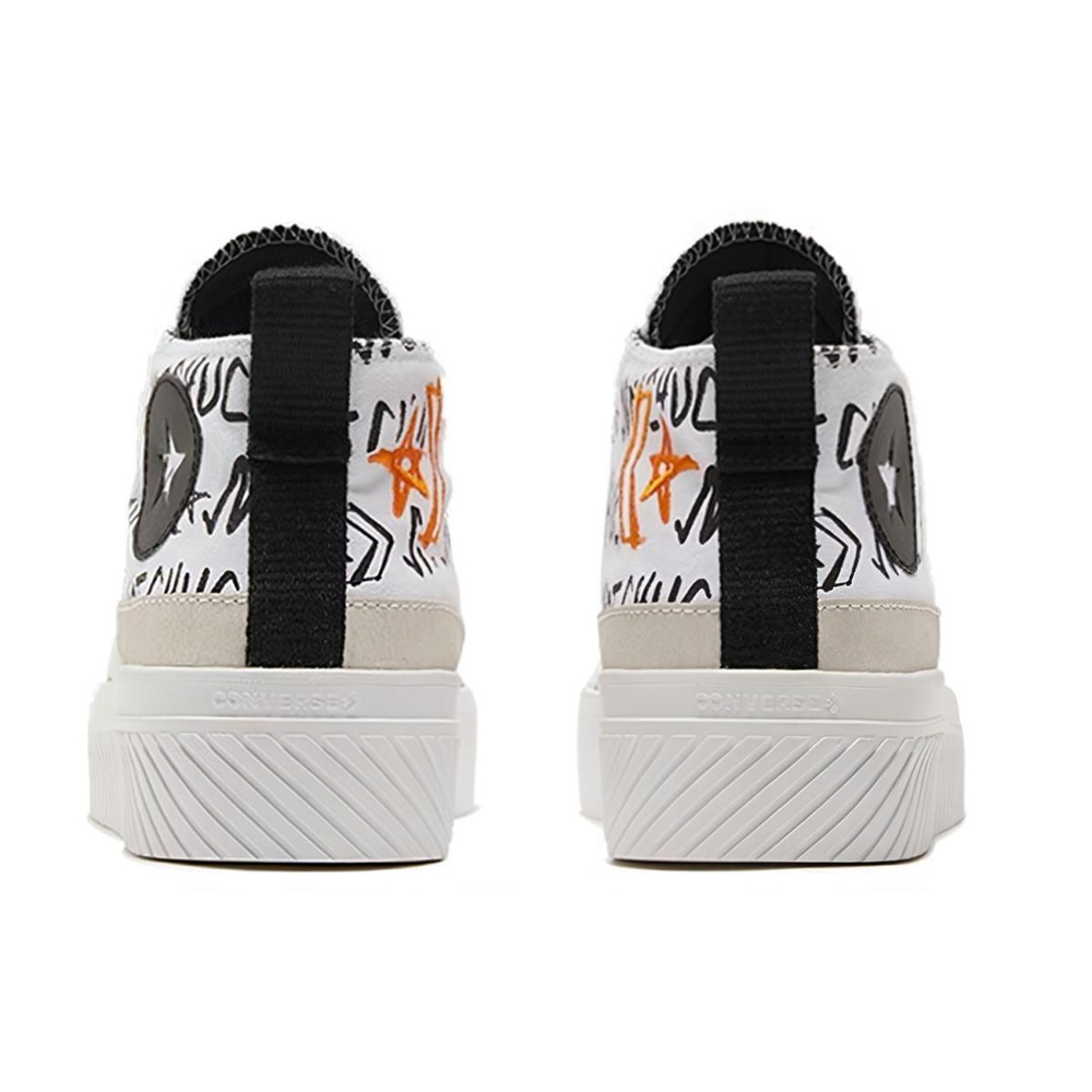 Converse Not A Chuck