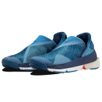 Nike Go FlyEase