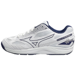 Mizuno Cyclone Speed 4
