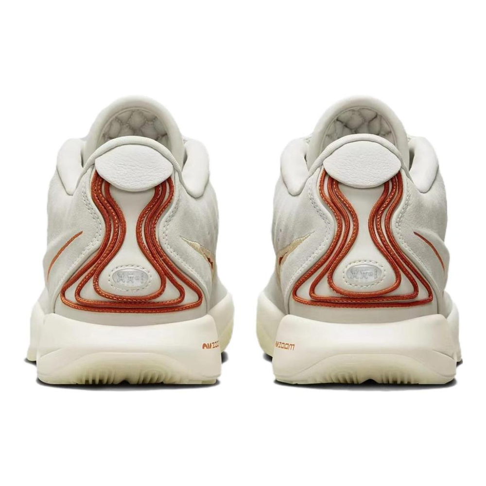 Nike Lebron 21 EP "Akoya" 21 LBJ21