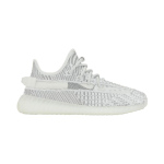 Adidas originals Yeezy Boost 350 V2 "Static"