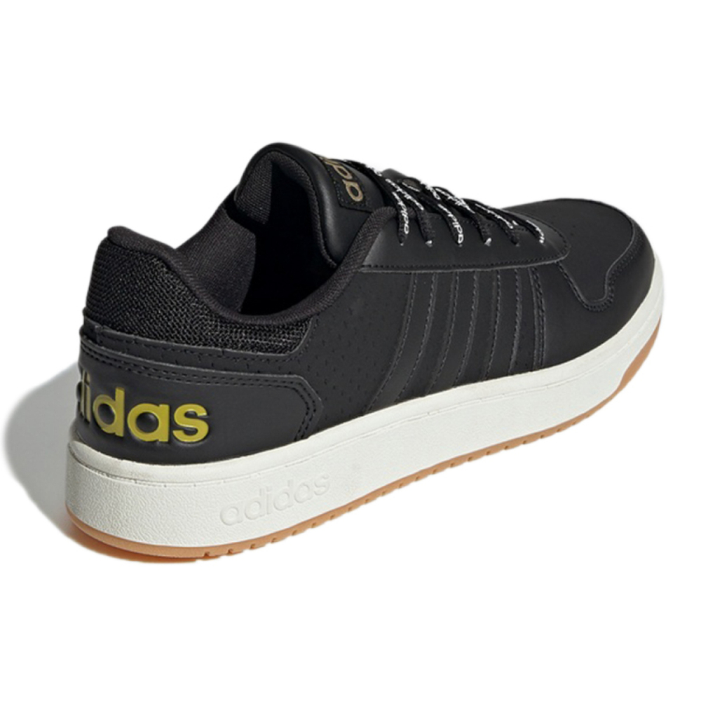 Adidas neo Hoops 2.0