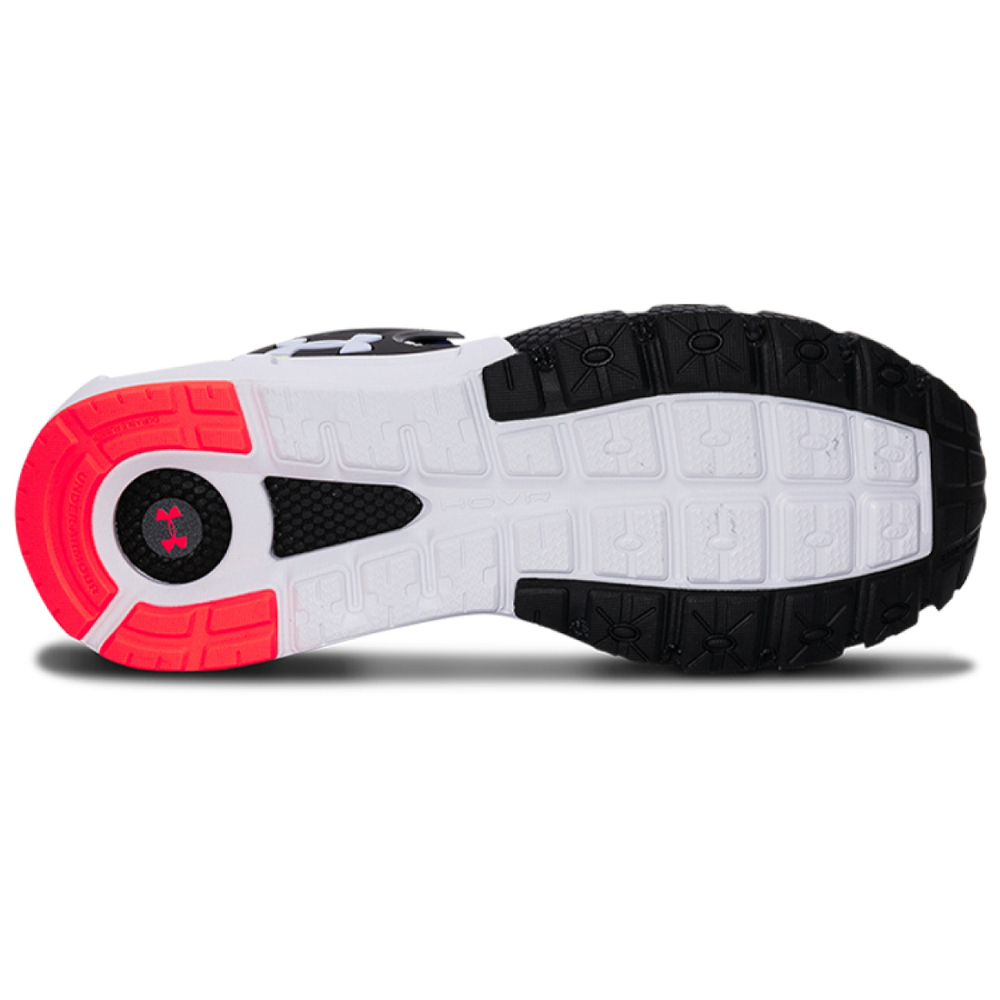Under Armour Hovr Mega Mvmnt