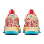Nike Freak 4 4 NRG EP