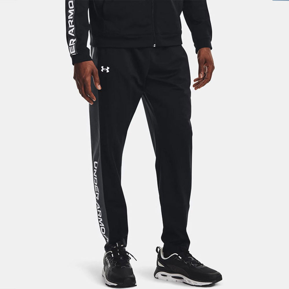 Under Armour logo
