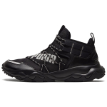 PUMA Ember Trl Demi
