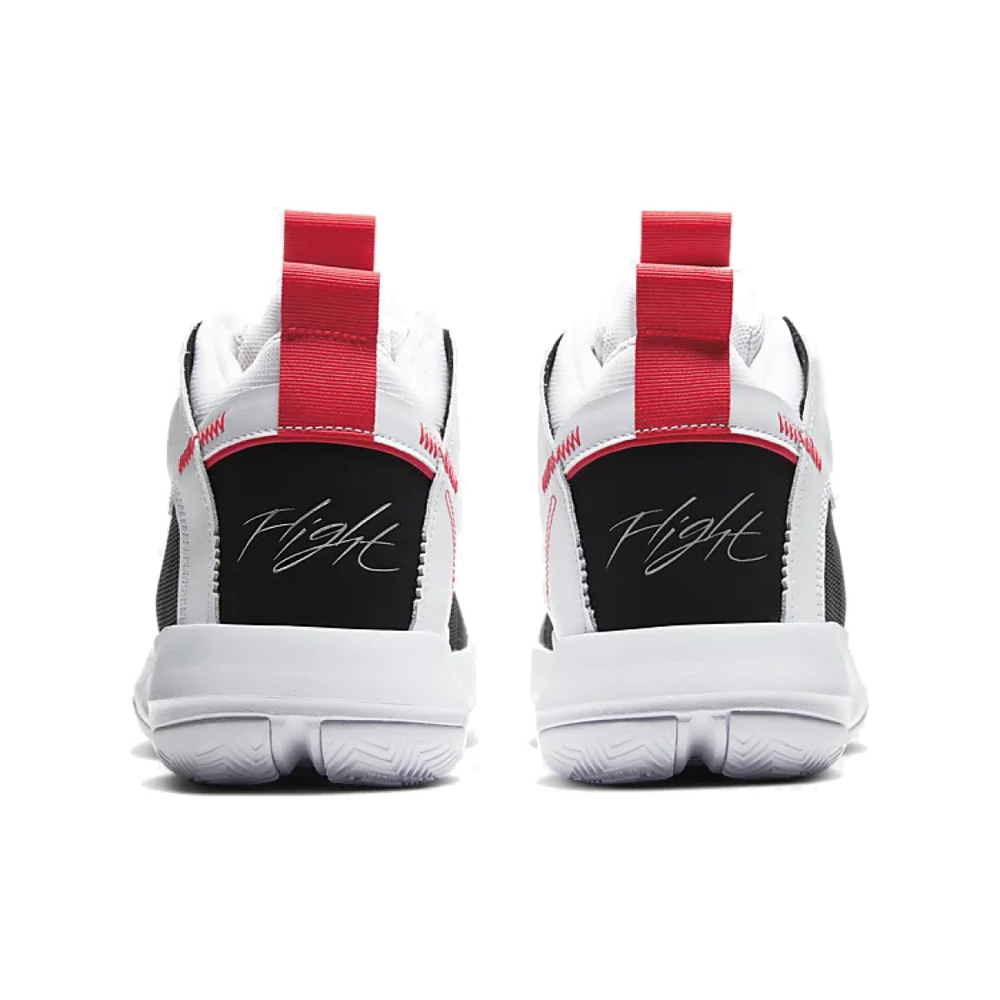 Jordan Jumpman 2020
