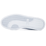 PUMA Court Guard