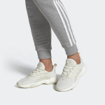 Adidas originals Haiwee