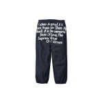 Supreme FW21 Week 11 x JUNYA WATANABE COMME des GARÇONS MAN GORE-TEX Denim Pant