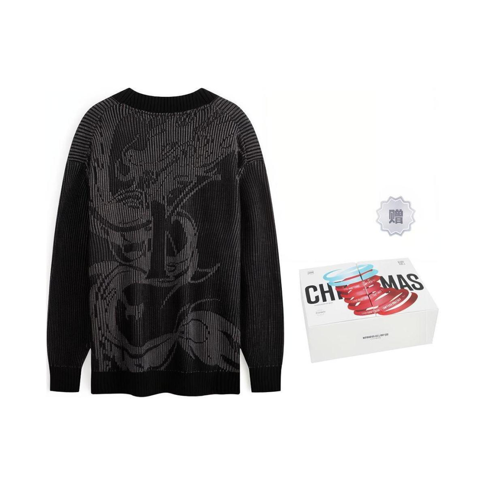 CK/Calvin Klein V
