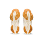 Asics Gel-Cumulus 25
