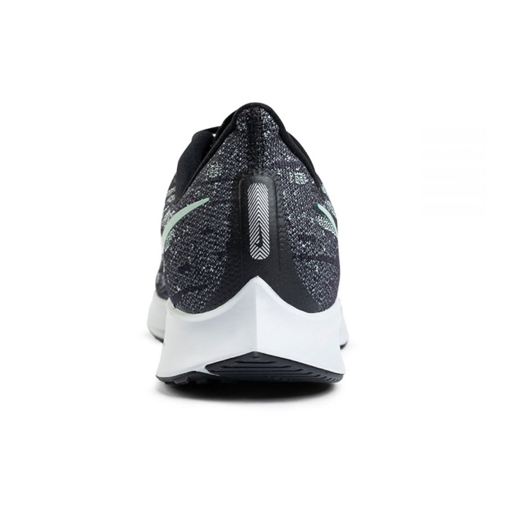 Nike Pegasus 36