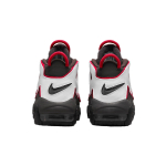 Nike Air More Uptempo "Brown Bulls" AIR