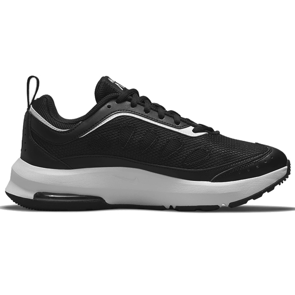 Nike Air Max AP