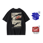 SandKnit T