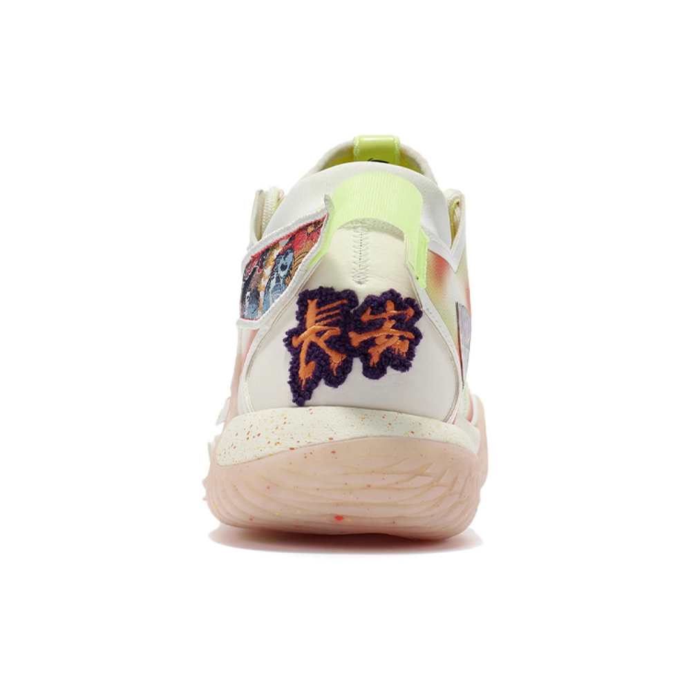 LiNing 2 Low