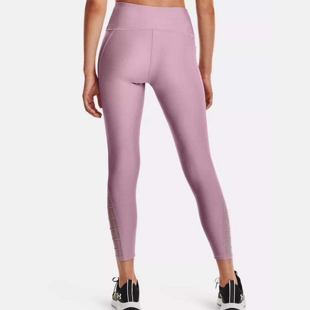 Under Armour HeatGear®