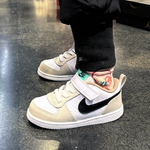 Nike Court Borough