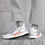 NASA x adidas ULT