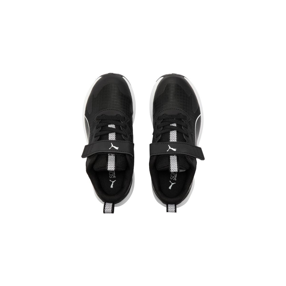 PUMA Twitch Runner