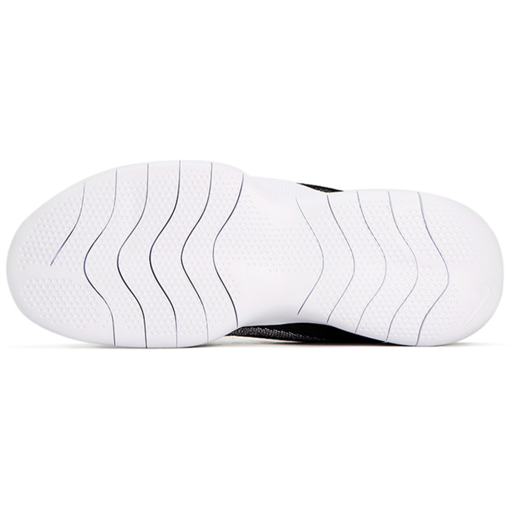 Nike Flex Experience RN 10