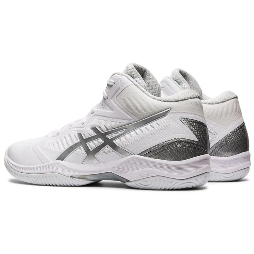 Asics Gel-Hoop V12