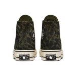 Converse Chuck Taylor All Star 1970s Rock Texture Jacquard