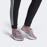 Adidas originals Ozweego