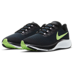 Nike Pegasus 37
