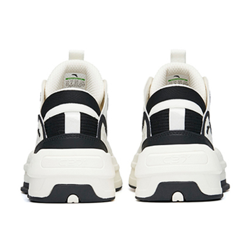 Anta C37 2.0