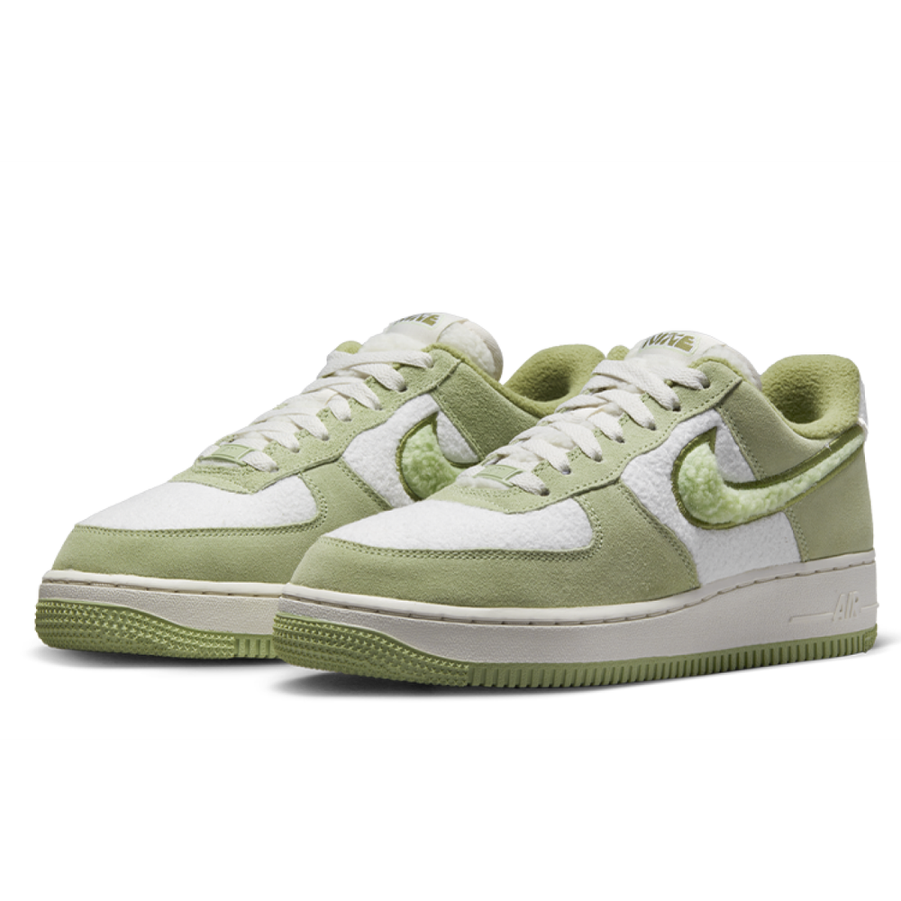 Nike Air Force 1 Low