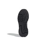 Adidas originals Nite Jogger 3M