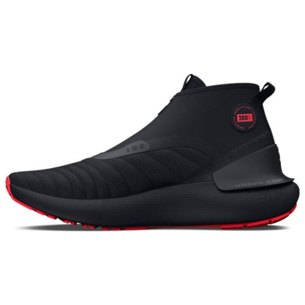 Under Armour HOVR Phantom 3