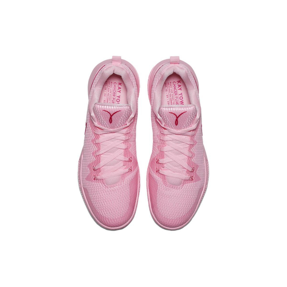 Nike Zoom Live 2