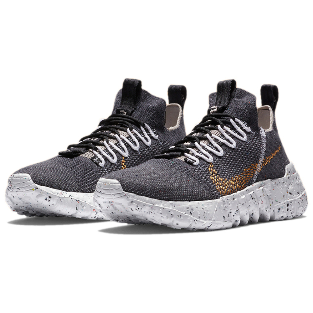 Nike space hippie 01