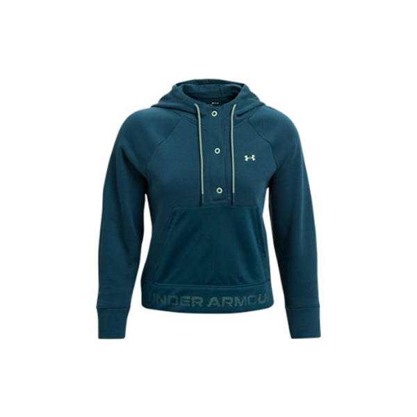Under Armour Rival Mesh
