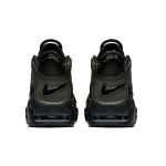 Nike Air More Uptempo