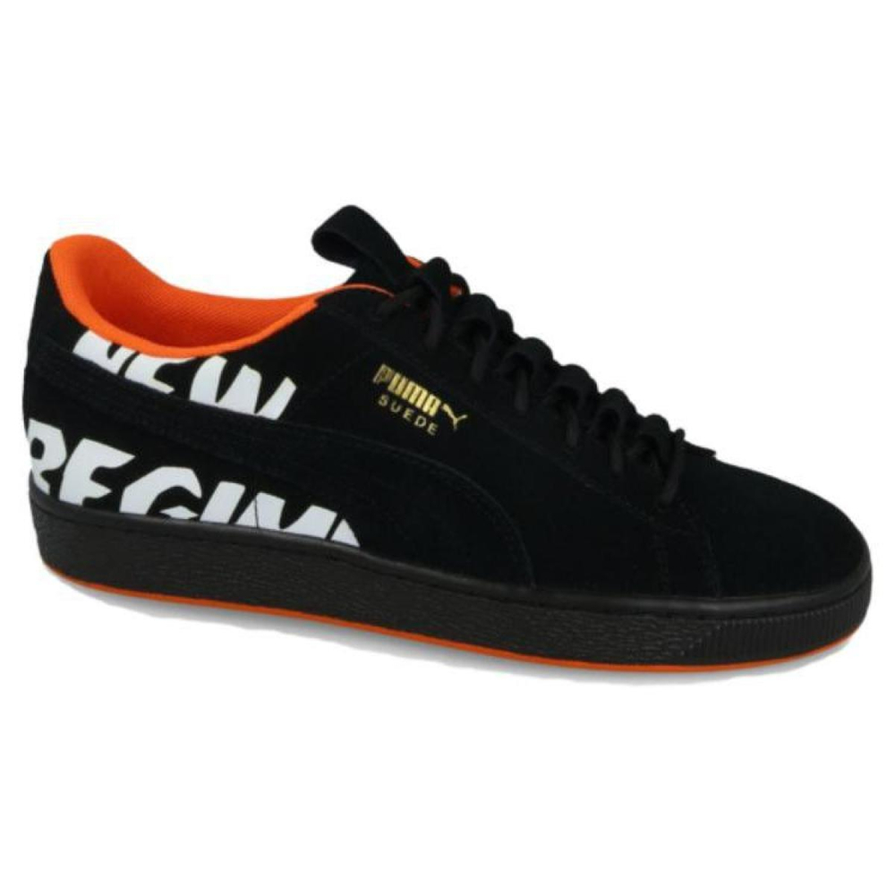 Atelier x PUMA Suede New Regime