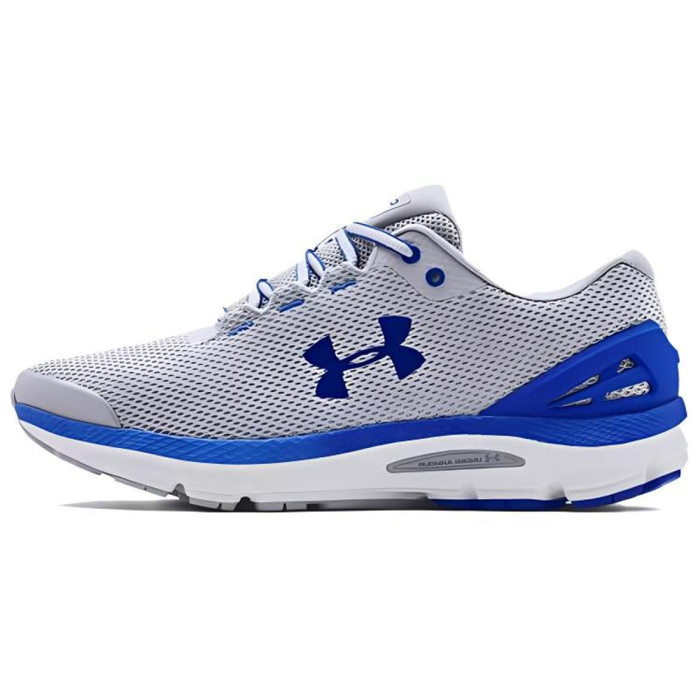 Under Armour Charged Gemini 2020