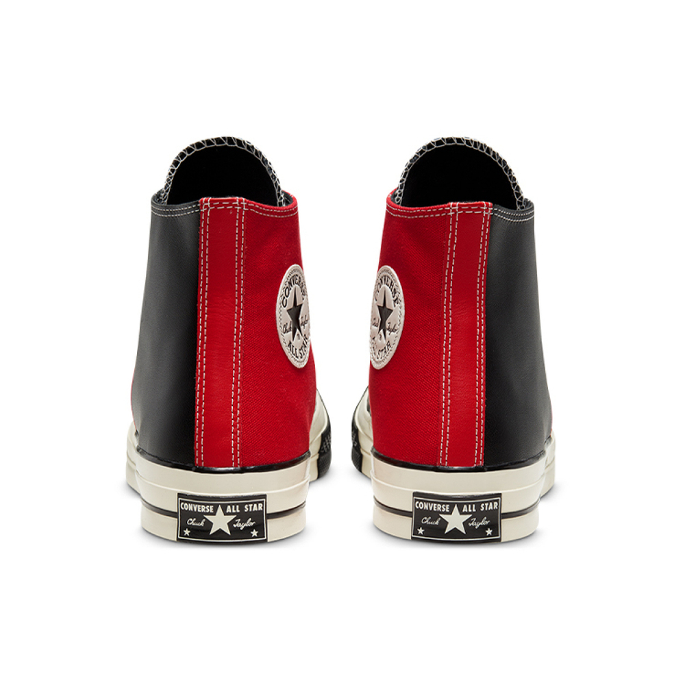 Converse Chuck Taylor All Star 1970s