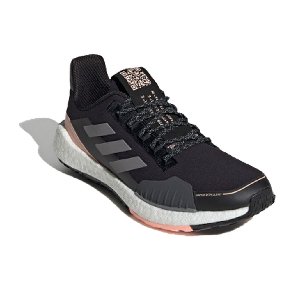 Adidas PulseBOOST HD Guard